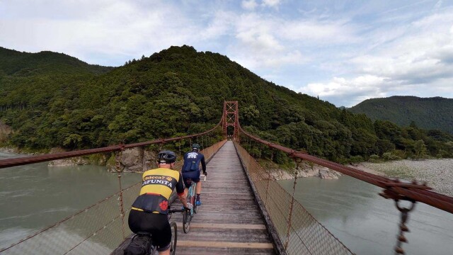 Cycle Around Japan