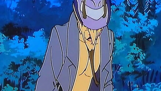 The Real Ghostbusters