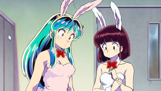 Urusei Yatsura