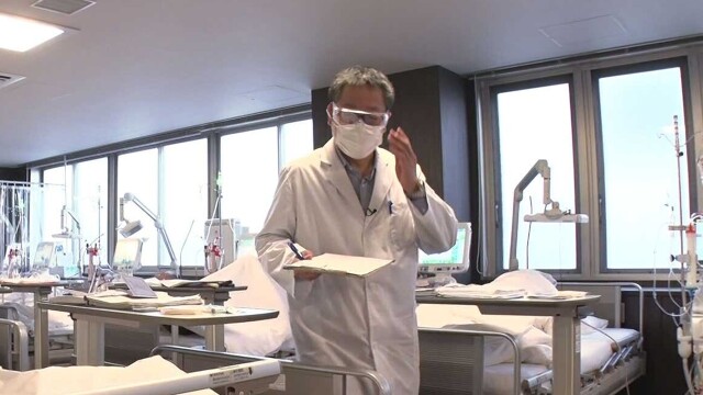 Science View