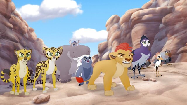 The Lion Guard