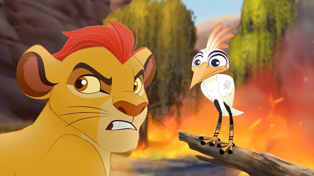 The Lion Guard