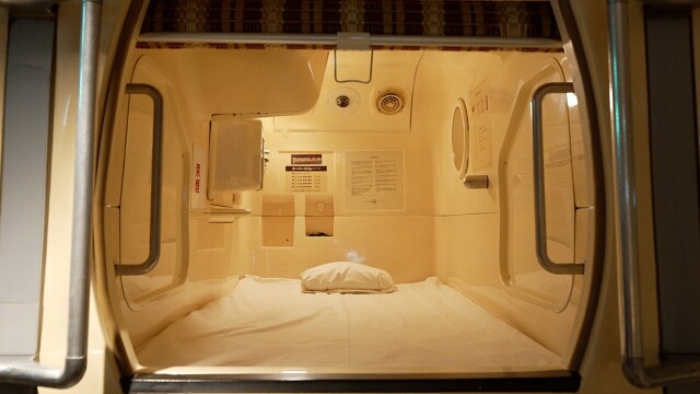 Japan's Top Inventions