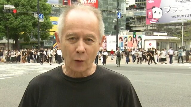 Japanology Plus