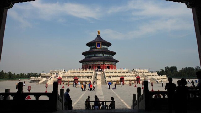 Bizarre Foods With Andrew Zimmern