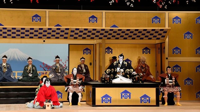Kabuki Kool