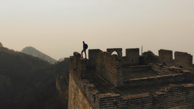 The Great Wall with Ash Dykes