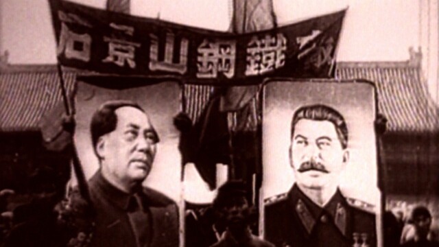 Mao's Cold War