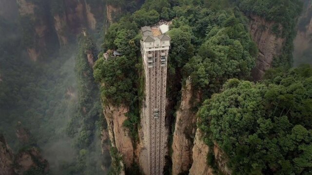 How Did They Build That?