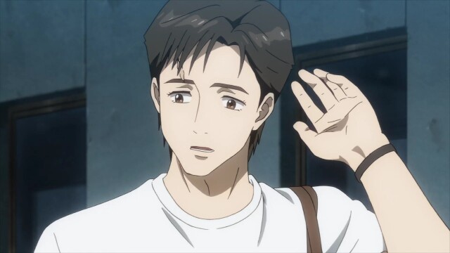 Parasyte: The Maxim