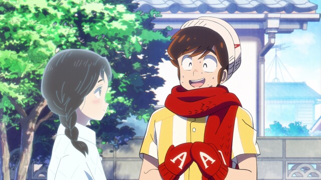 Urusei Yatsura