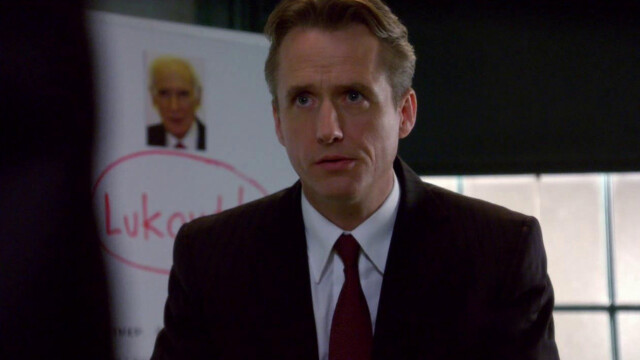 Watch Law & Order Illegitimate S19 E12 | TV Shows | DIRECTV