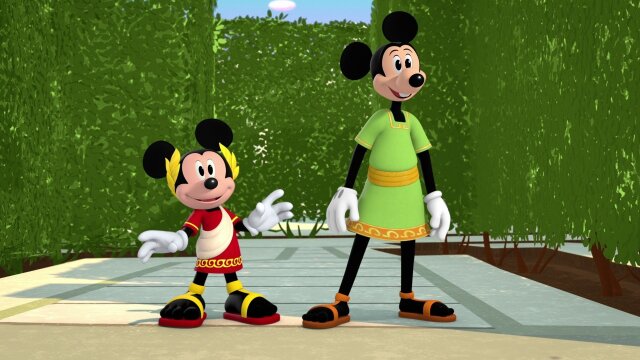 Watch Mickey Mouse Funhouse TV Show