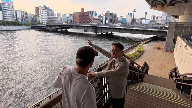 Dive in Tokyo