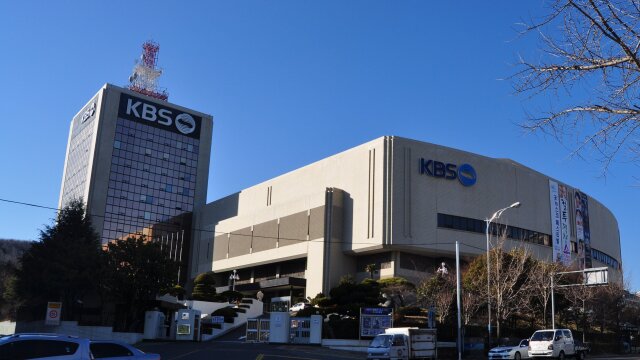 Watch KBS News 9 KBS News 9 S0 Eundefined | DIRECTV