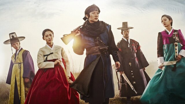 Gunman in Joseon