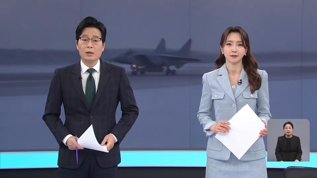 KBS News Plaza