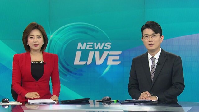 News LIVE