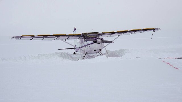Ice Airport Alaska