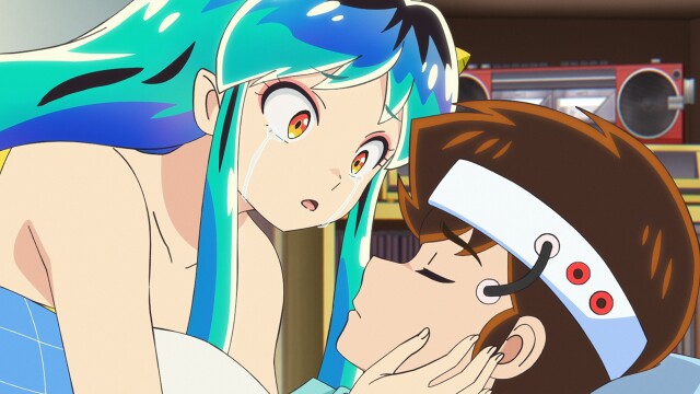 Urusei Yatsura