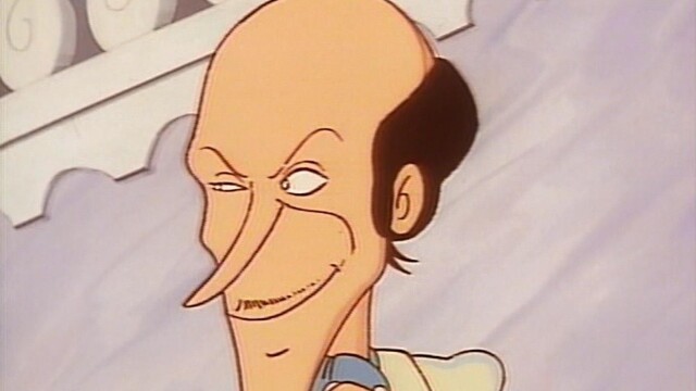 Inspector Gadget