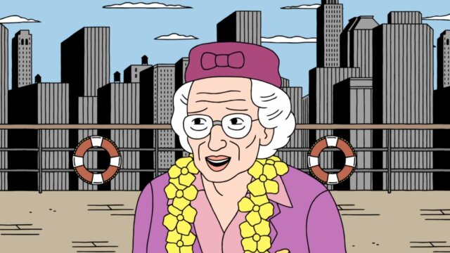 Ugly Americans