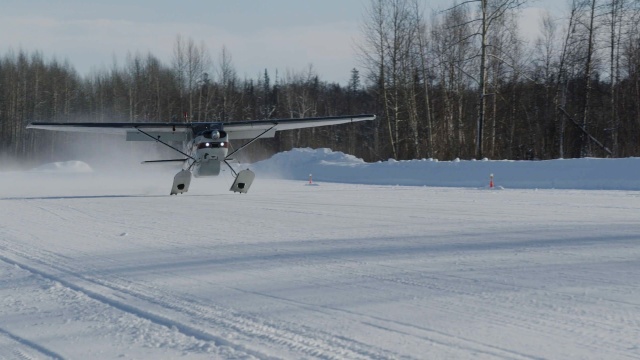 Ice Airport Alaska