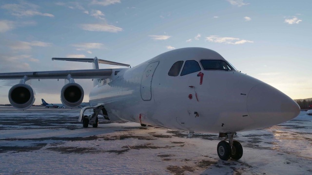 Ice Airport Alaska