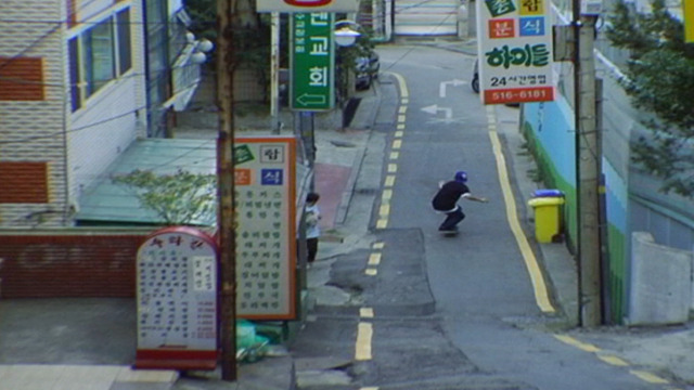 The Adventures of Danny & the Dingo