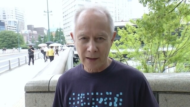 Japanology Plus