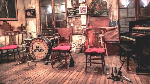 If These Walls Could Rock