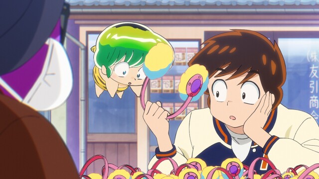 Urusei Yatsura