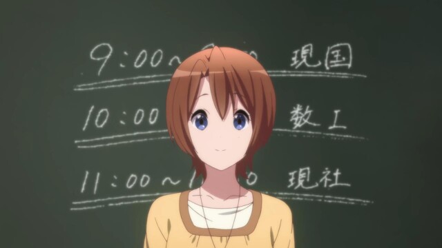 Love, Chunibyo & Other Delusions