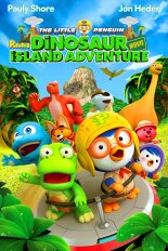 The Little Penguin: Pororo's Dinosaur Island Adventure