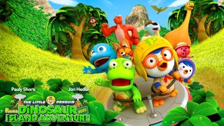 The Little Penguin: Pororo's Dinosaur Island Adventure
