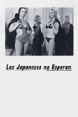 Los japoneses no esperan