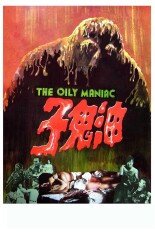 Oily Maniac