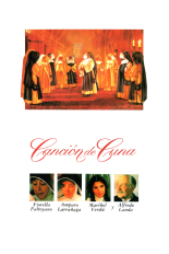 Canción de cuna