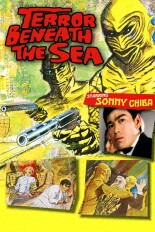 Terror Beneath the Sea