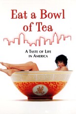 Eat a Bowl of Tea