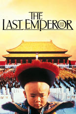 The Last Emperor