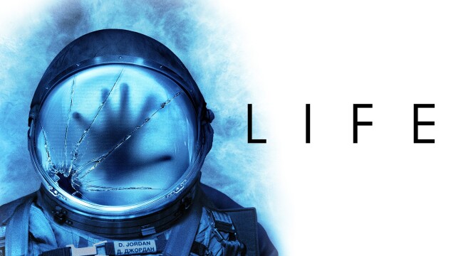 Watch Life Full Movie on DIRECTV