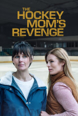 The Hockey Mom's Revenge