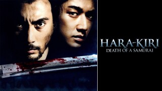 Hara-Kiri: Death of a Samurai