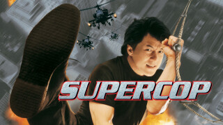 Supercop