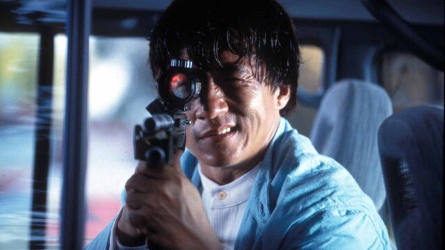 Jackie Chan's First Strike