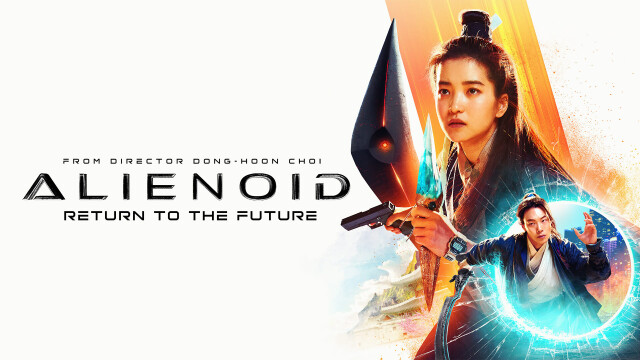 Alienoid 2: Return to the Future