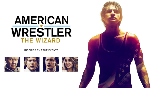 American Wrestler: The Wizard