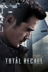 Total Recall