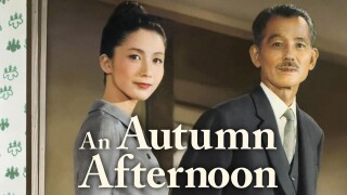 An Autumn Afternoon